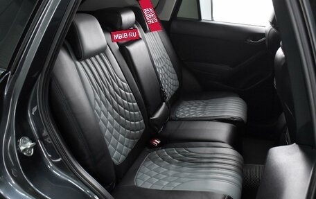 Mazda CX-5 II, 2015 год, 1 998 000 рублей, 7 фотография