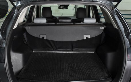 Mazda CX-5 II, 2015 год, 1 998 000 рублей, 22 фотография