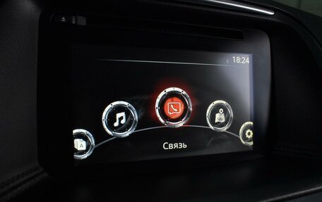 Mazda CX-5 II, 2015 год, 1 998 000 рублей, 13 фотография