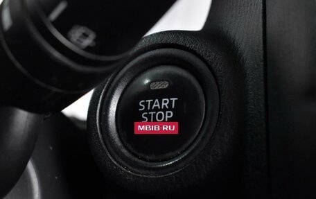 Mazda CX-5 II, 2015 год, 1 998 000 рублей, 20 фотография