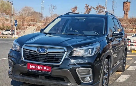 Subaru Forester, 2022 год, 2 650 013 рублей, 3 фотография