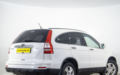 Honda CR-V III рестайлинг, 2012 год, 1 569 000 рублей, 4 фотография