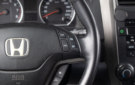 Honda CR-V III рестайлинг, 2012 год, 1 569 000 рублей, 10 фотография