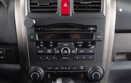 Honda CR-V III рестайлинг, 2012 год, 1 569 000 рублей, 13 фотография