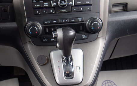 Honda CR-V III рестайлинг, 2012 год, 1 569 000 рублей, 14 фотография