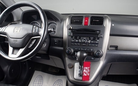 Honda CR-V III рестайлинг, 2012 год, 1 569 000 рублей, 8 фотография