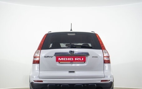 Honda CR-V III рестайлинг, 2012 год, 1 569 000 рублей, 5 фотография