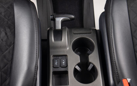 Honda CR-V III рестайлинг, 2012 год, 1 569 000 рублей, 15 фотография