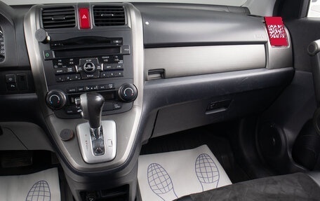 Honda CR-V III рестайлинг, 2012 год, 1 569 000 рублей, 12 фотография