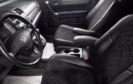 Honda CR-V III рестайлинг, 2012 год, 1 569 000 рублей, 17 фотография