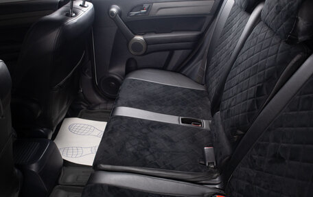 Honda CR-V III рестайлинг, 2012 год, 1 569 000 рублей, 20 фотография