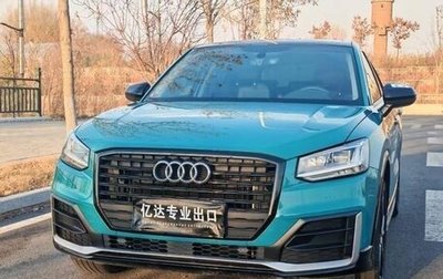 Audi Q2 I, 2021 год, 2 000 000 рублей, 1 фотография