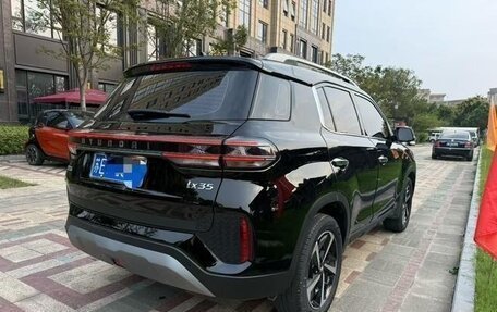 Hyundai ix35, 2021 год, 1 300 000 рублей, 6 фотография