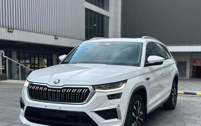 Skoda Kodiaq I, 2022 год, 3 000 000 рублей, 1 фотография