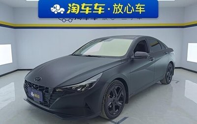 Hyundai Elantra, 2021 год, 1 400 000 рублей, 1 фотография