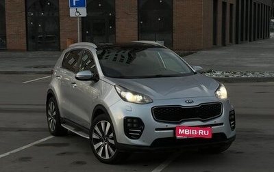 KIA Sportage IV рестайлинг, 2017 год, 1 930 000 рублей, 1 фотография