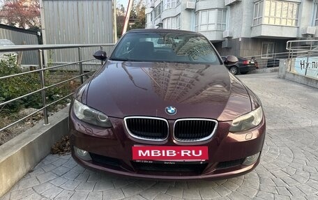 BMW 3 серия, 2008 год, 1 449 000 рублей, 1 фотография
