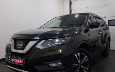 Nissan X-Trail, 2019 год, 2 899 000 рублей, 1 фотография