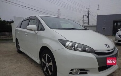 Toyota Wish II, 2015 год, 1 180 001 рублей, 1 фотография