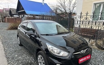 Hyundai Solaris II рестайлинг, 2011 год, 570 000 рублей, 1 фотография