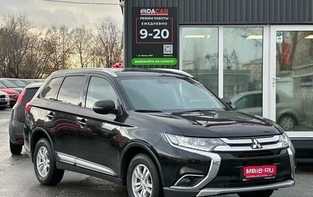 Mitsubishi Outlander III рестайлинг 3, 2018 год, 1 749 000 рублей, 1 фотография