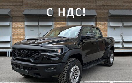 Rambler 1500, 2025 год, 13 640 000 рублей, 1 фотография