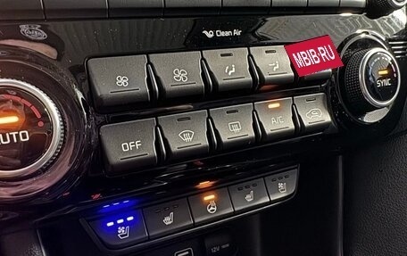 KIA Sportage IV рестайлинг, 2017 год, 1 930 000 рублей, 6 фотография