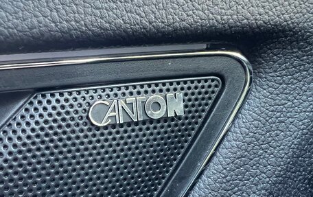 Skoda Kodiaq I, 2021 год, 3 980 000 рублей, 7 фотография