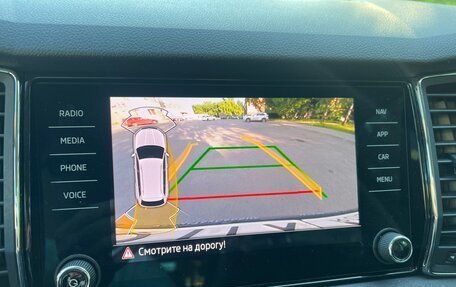 Skoda Kodiaq I, 2021 год, 3 980 000 рублей, 11 фотография