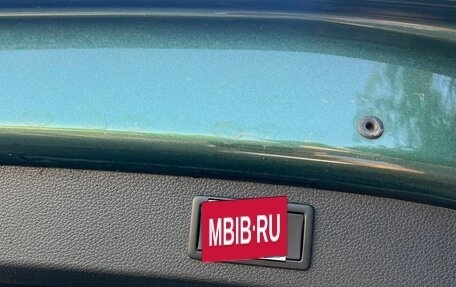 Skoda Kodiaq I, 2021 год, 3 980 000 рублей, 8 фотография