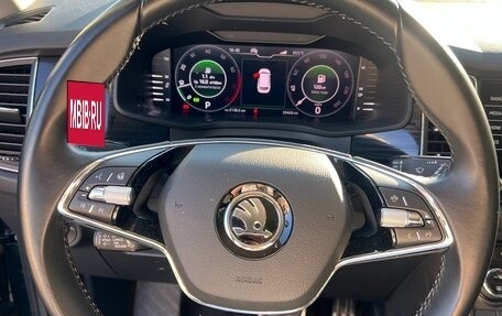 Skoda Kodiaq I, 2021 год, 3 980 000 рублей, 12 фотография