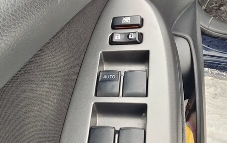 Toyota Corolla, 2008 год, 699 999 рублей, 18 фотография