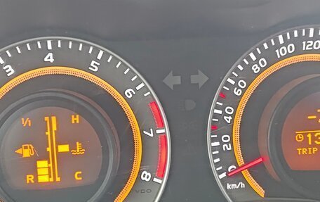 Toyota Corolla, 2008 год, 699 999 рублей, 22 фотография