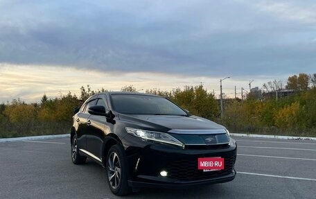 Toyota Harrier, 2018 год, 3 000 000 рублей, 4 фотография