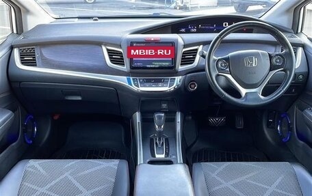 Honda Jade I, 2020 год, 1 174 000 рублей, 16 фотография