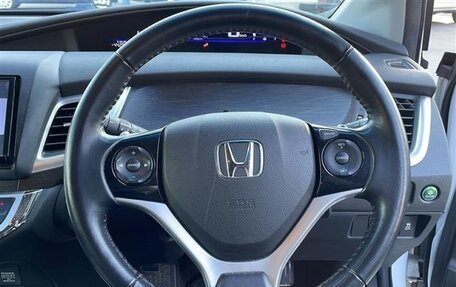 Honda Jade I, 2020 год, 1 174 000 рублей, 17 фотография