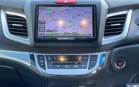 Honda Jade I, 2020 год, 1 174 000 рублей, 18 фотография