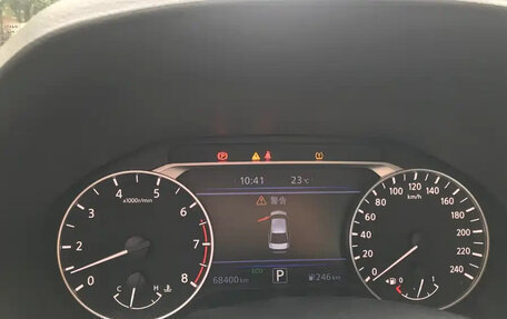 Nissan Altima VI (L34), 2022 год, 1 620 190 рублей, 16 фотография