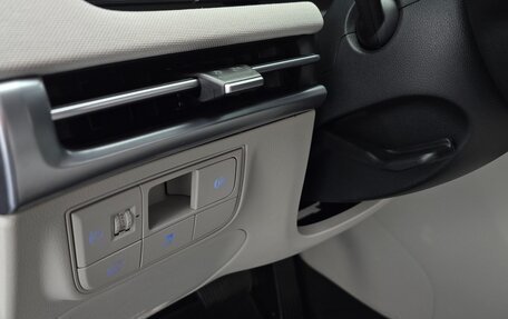 Hyundai Tucson, 2024 год, 3 370 000 рублей, 15 фотография