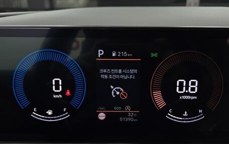 Hyundai Tucson, 2024 год, 3 370 000 рублей, 13 фотография