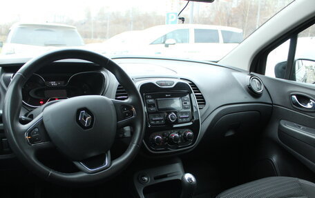 Renault Kaptur I рестайлинг, 2018 год, 1 317 000 рублей, 4 фотография