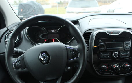 Renault Kaptur I рестайлинг, 2018 год, 1 317 000 рублей, 6 фотография