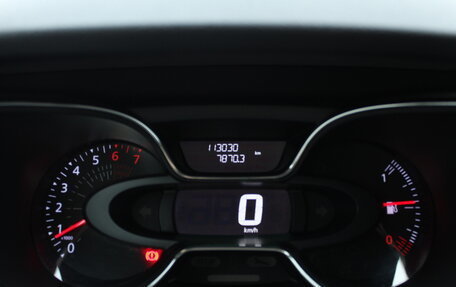 Renault Kaptur I рестайлинг, 2018 год, 1 317 000 рублей, 9 фотография