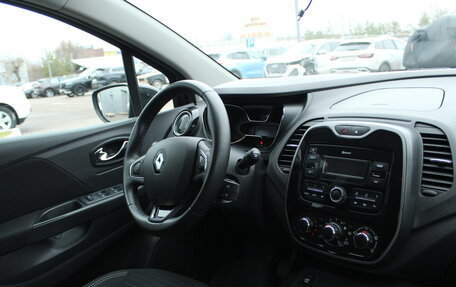 Renault Kaptur I рестайлинг, 2018 год, 1 317 000 рублей, 16 фотография