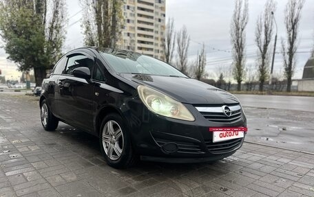 Opel Corsa D, 2010 год, 490 000 рублей, 5 фотография