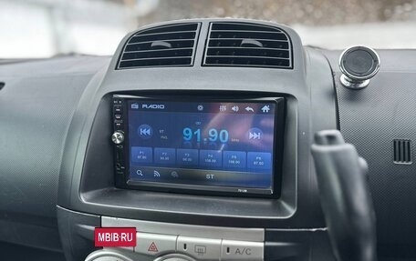 Toyota Passo III, 2004 год, 325 000 рублей, 9 фотография