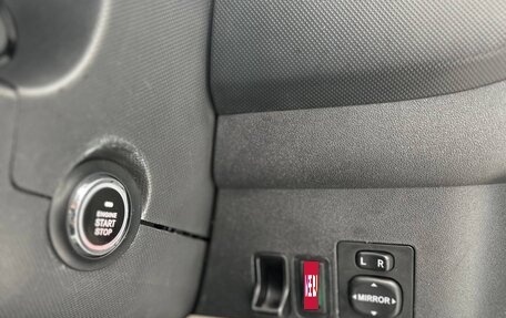 Toyota Passo III, 2004 год, 325 000 рублей, 11 фотография