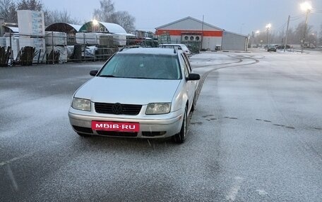 Volkswagen Jetta IV, 2001 год, 300 000 рублей, 3 фотография