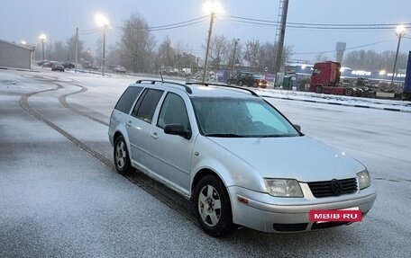 Volkswagen Jetta IV, 2001 год, 300 000 рублей, 2 фотография