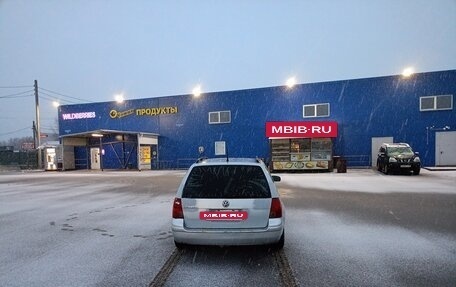 Volkswagen Jetta IV, 2001 год, 300 000 рублей, 5 фотография